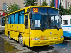 Вид 0: Кавз 4235-65 школьный