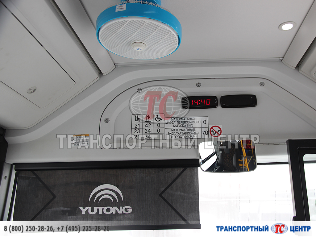 Городской автобус с пробегом Yutong ZK 6890 HGQ